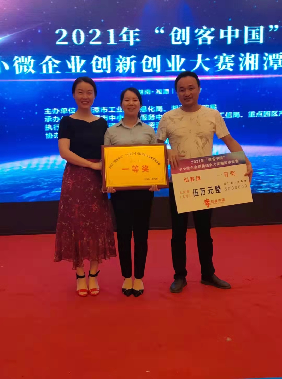 湖南麥克斯攪拌捏合設備有限公司,湘潭攪拌混合設備生產(chǎn)銷售,湘潭立式捏合機生產(chǎn)銷售 湖南麥克斯攪拌捏合設備有限公司,湘潭攪拌混合設備生產(chǎn)銷售,湘潭立式捏合機生產(chǎn)銷售