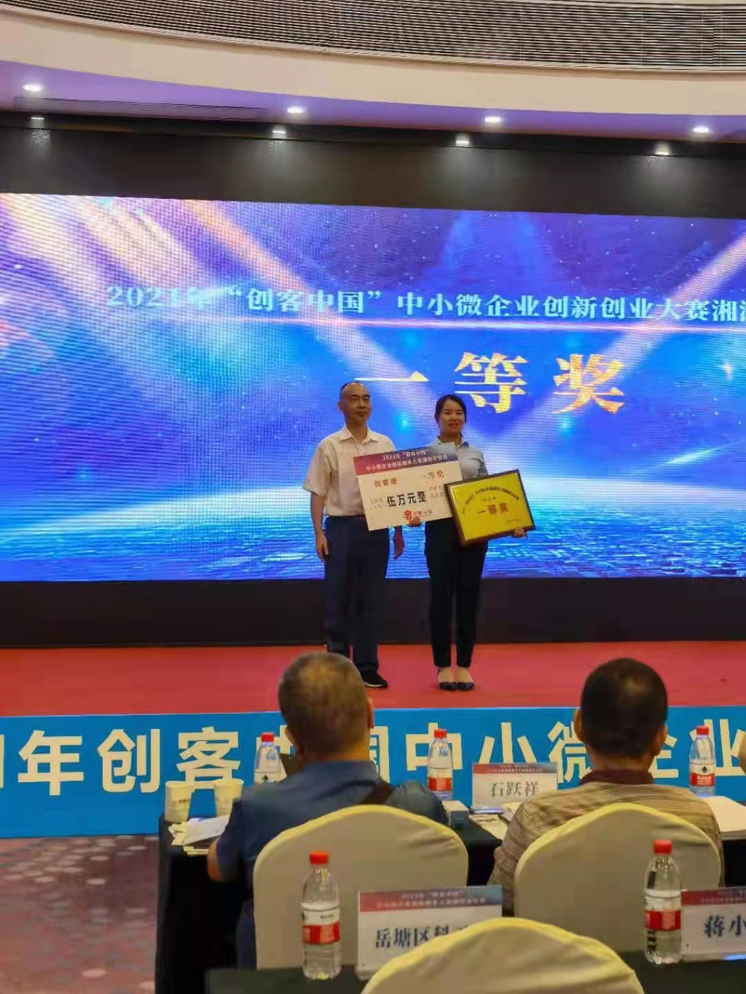 湖南麥克斯攪拌捏合設備有限公司,湘潭攪拌混合設備生產(chǎn)銷售,湘潭立式捏合機生產(chǎn)銷售