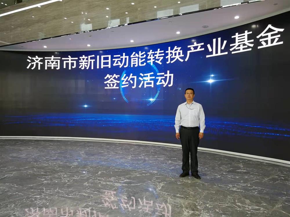 項(xiàng)目為王促投資，敢為人先啟新程