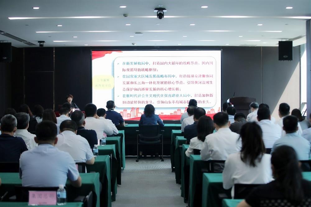 牢記囑托 砥礪前行！市第十二次黨代會精神宣講團(tuán)走進(jìn)濟(jì)南產(chǎn)發(fā)集團(tuán)